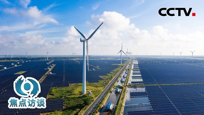 乡村振兴能源项目