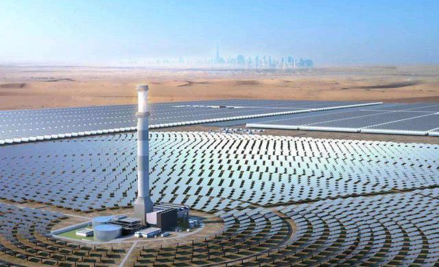 新能源并网论坛